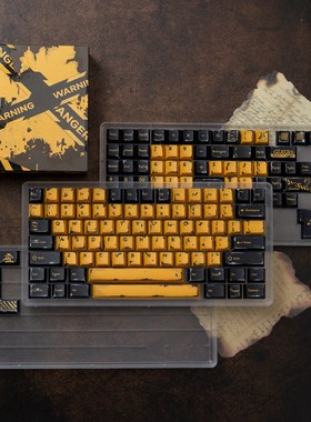 TUTKEYS & PBTfans Erosion热升华pbt原厂高度战损风锈迹土酱键帽