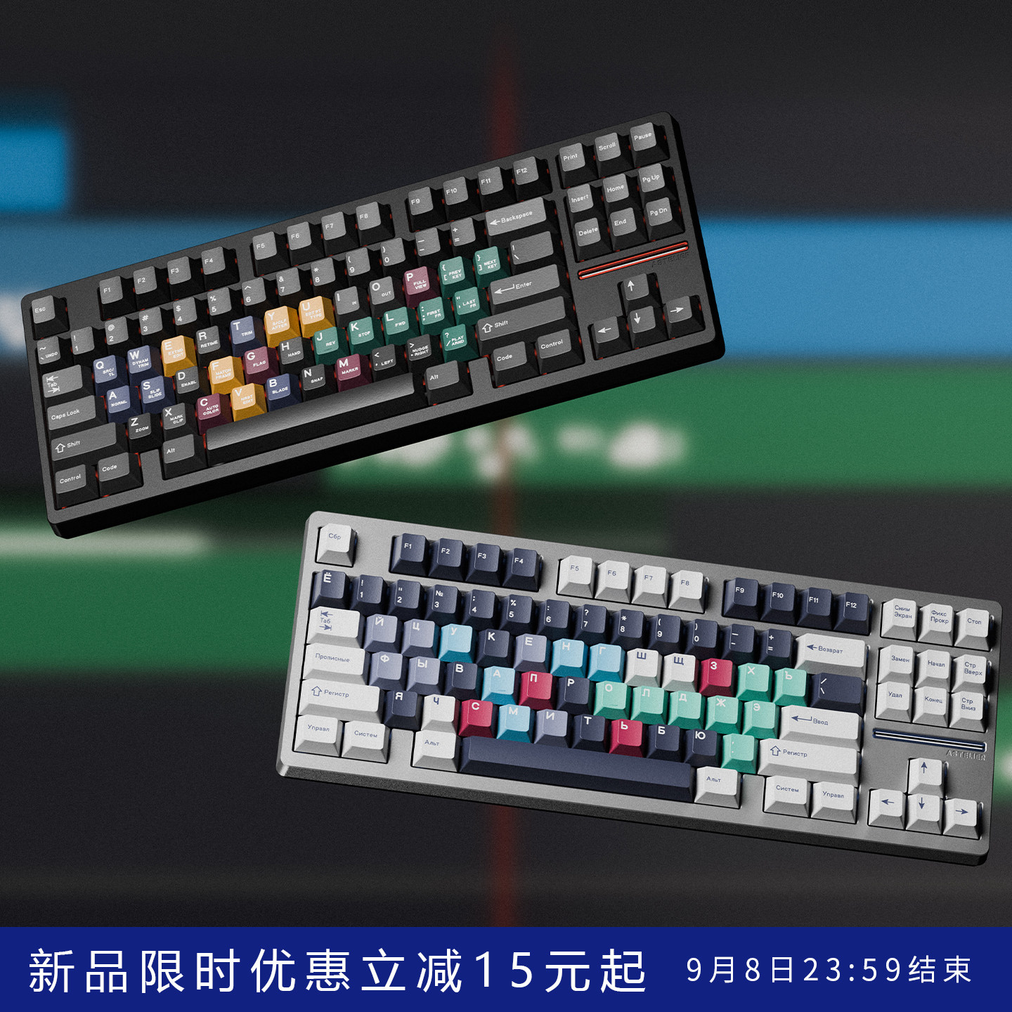 新品现货速发,土酱蒙太奇键帽