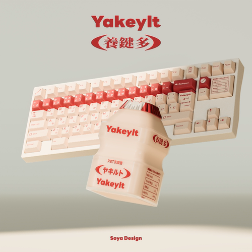 养乐多乳酸菌键帽Yakeylt-R2红色