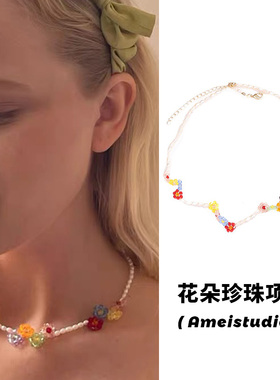 Ameistudio天然巴洛克珍珠女项链