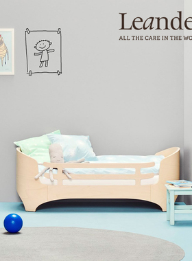丹麦进口Leander利安达婴儿床儿童床原装配件床单/床褥/床围