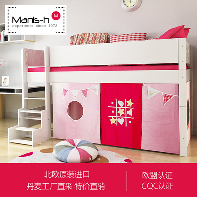 丹麥進口簡約北歐風兒童床