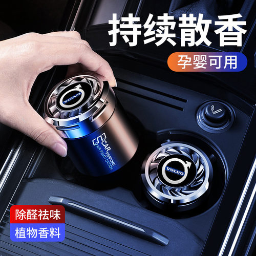 沃尔沃V60S90V90XC40C40RECHARGE