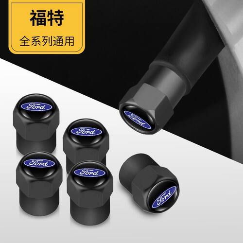 福特新蒙迪欧福克斯翼虎福睿斯锐