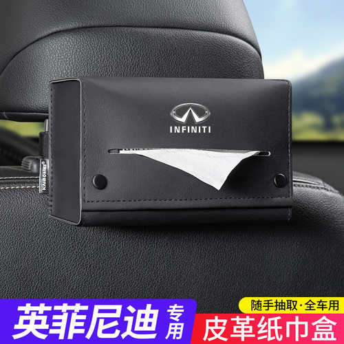适用于英菲尼迪Q5LQ30QX50QX55QX