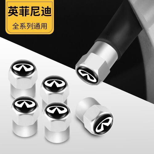 气门芯改装英菲尼迪盖套气门嘴通