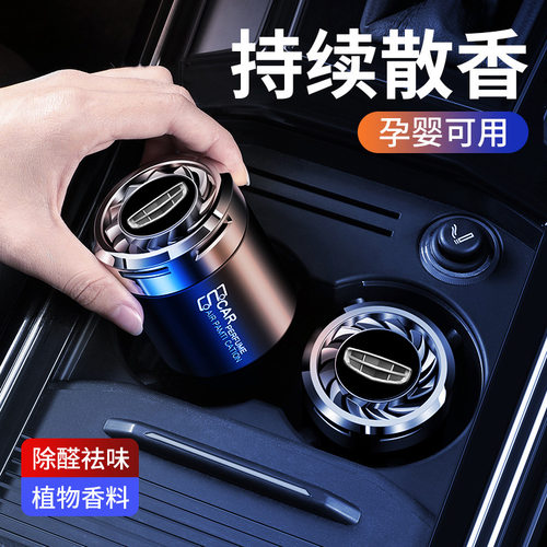 吉利帝豪GSGL远景X1X3X6缤越汽车