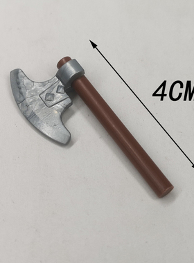 小积木颗粒维京人大板斧53454零件人仔手持武器斧头MOC古代冷兵器