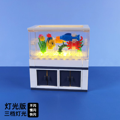 diy益智拼插组合模型儿童玩具