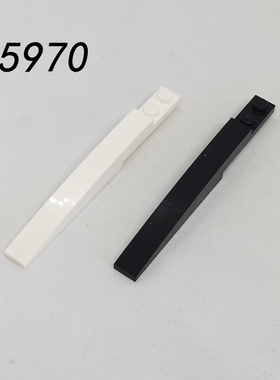 兼容LEGAO小颗粒积木85970加长弧面砖配件1X10弧形2孔光面砖MOC