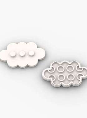 小积木颗粒特殊配件3x5云朵白云35470零件DIY积木壁画装饰插件