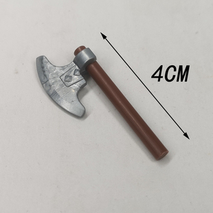 小积木颗粒维京人大板斧53454零件人仔手持武器斧头MOC古代冷兵器