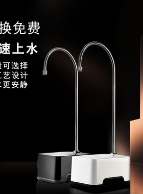 六菱插电款抽水器电动桶装水纯净水桶压水泵出水大自动上水器家用