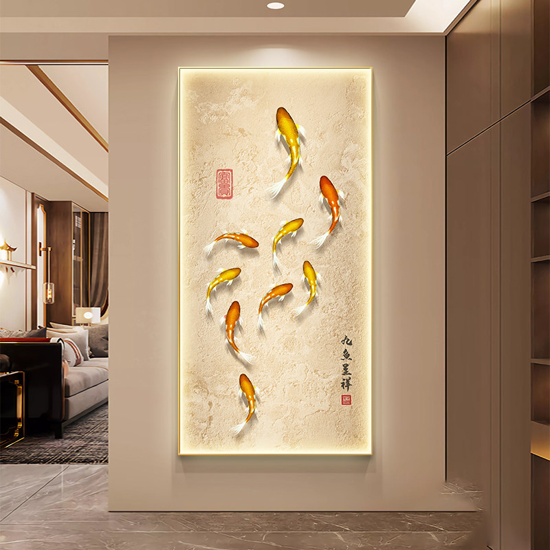 餐厅装饰画挂画轻奢壁画九鱼图