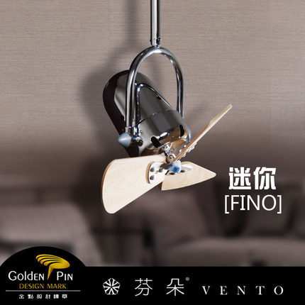 芬朵精品创意北欧fino欧洲吊扇灯