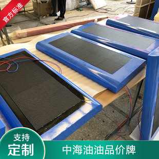中国海油加油站电子油价牌油品灯箱指示牌立柱灯箱檐口红蓝灯带