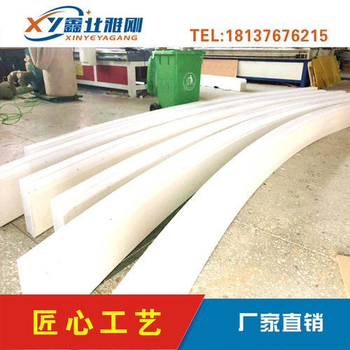 中国石油加油站站房昆仑好客usmile圆弧形象墙包装选鑫业