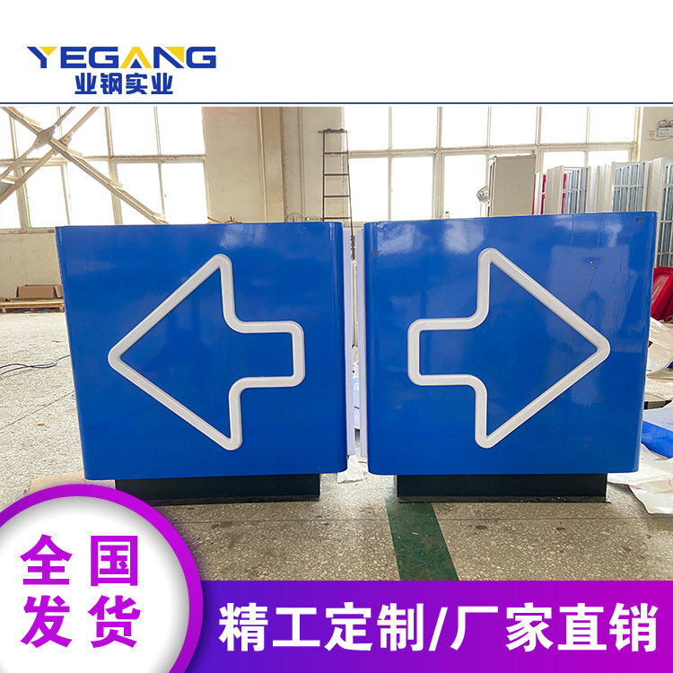 中国海油3.0版本新款出入口灯箱