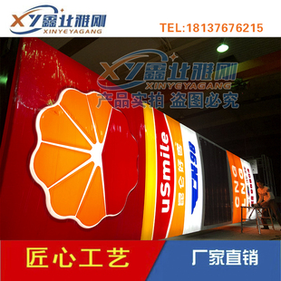 中石油品牌立柱灯箱加油站广告牌加气站罩棚檐口灯箱定做源头厂家