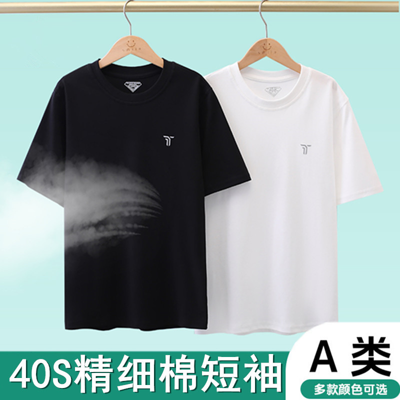 男孩短袖t恤纯棉夏季薄款纯色中大童半袖儿童黑色男童青少年夏装8