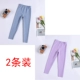 Fu-Sky Blue+Taro Purple (AB теплые брюки)