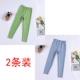 Fu-Green Cao Green+Sky Blue (AB теплые брюки)