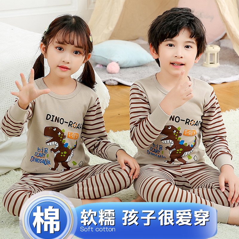 儿童纯棉秋衣秋裤内衣套装秋冬