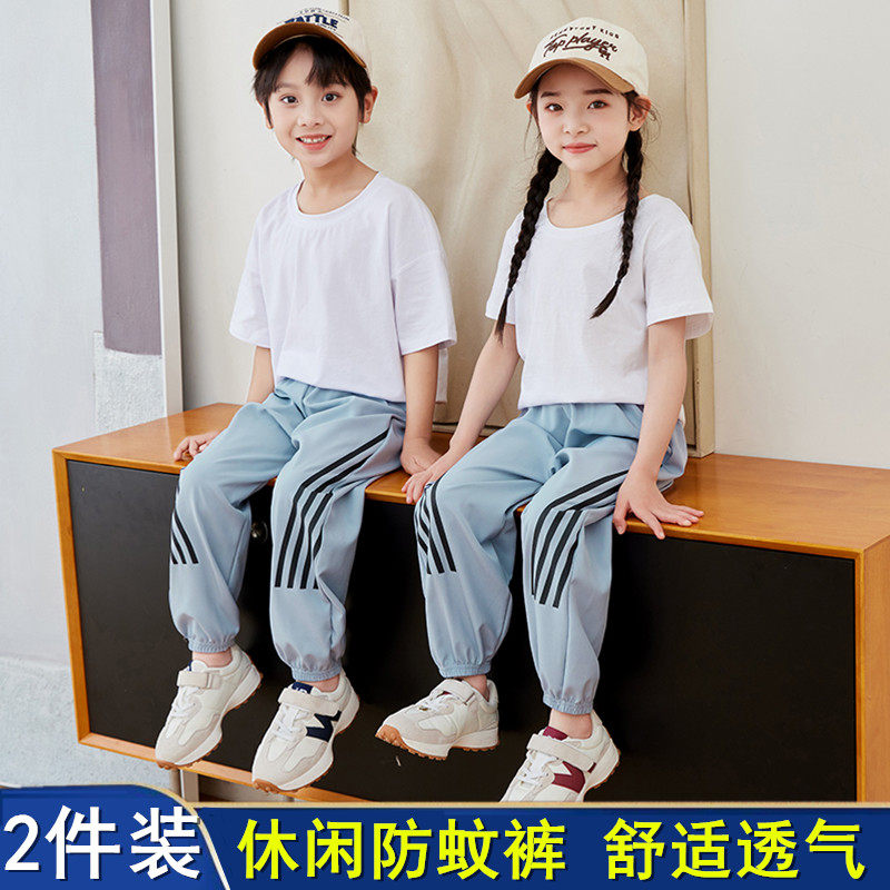 儿童防蚊裤冰丝棉春夏季薄款男童灯笼长裤子运动宽松女童宝宝睡裤