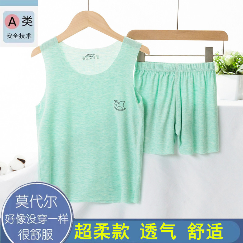 儿童睡衣夏季莫代尔男童背心套装彩棉短裤女童夏款薄款夏天家居服