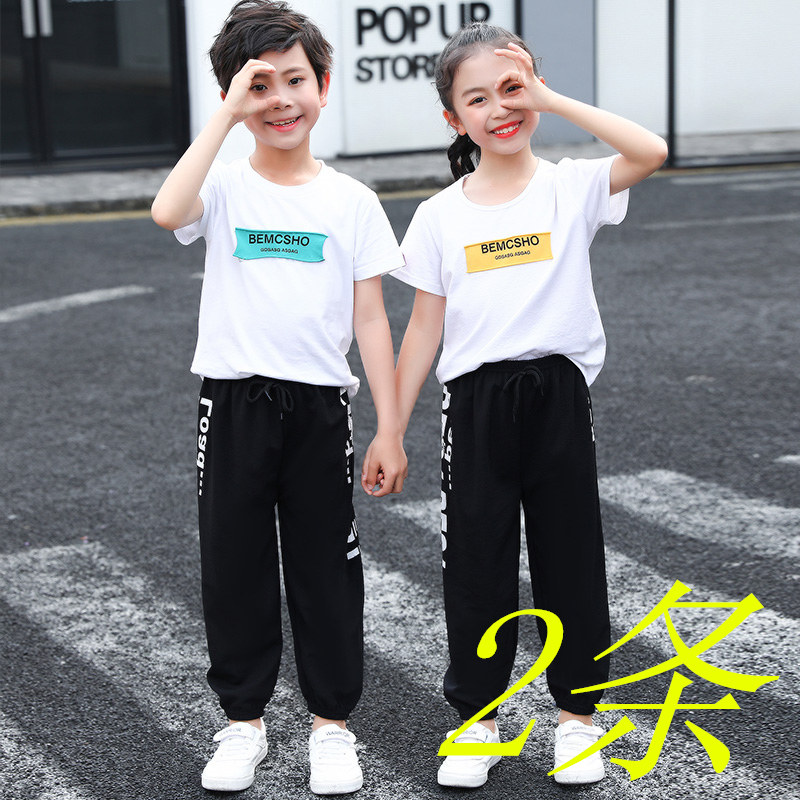 儿童运动裤男童装防蚊裤女童哈伦裤冰丝新款春夏长裤子薄款灯笼裤