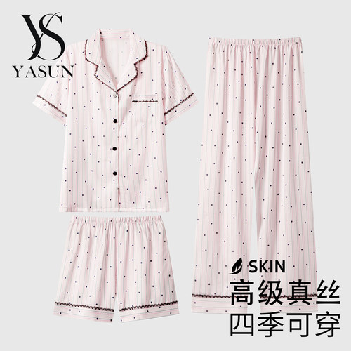 YASUN真丝波点蕾丝边睡衣女礼盒