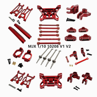 美嘉欣 1/10 10208 V1 V2 版 小怪兽 遥控车配件 金属升级 套件包