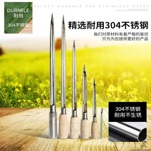 不锈钢304取样器粮食玉米小麦大米水稻谷物探子粉末颗粒化肥扦样