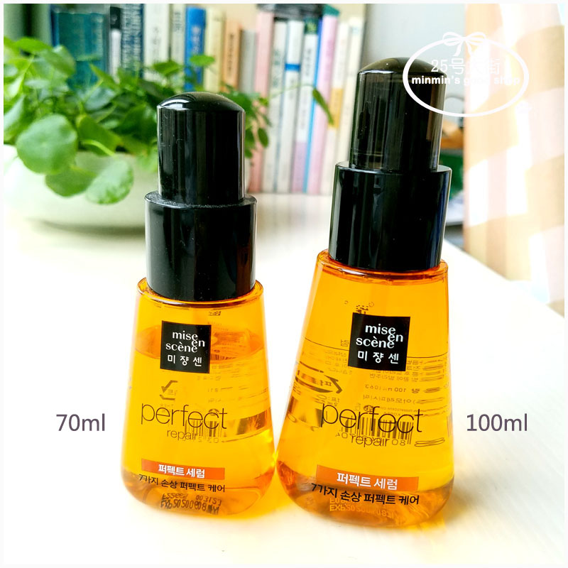 25号大街韩国正品爱茉莉护发精油70ml 100ml保湿修复