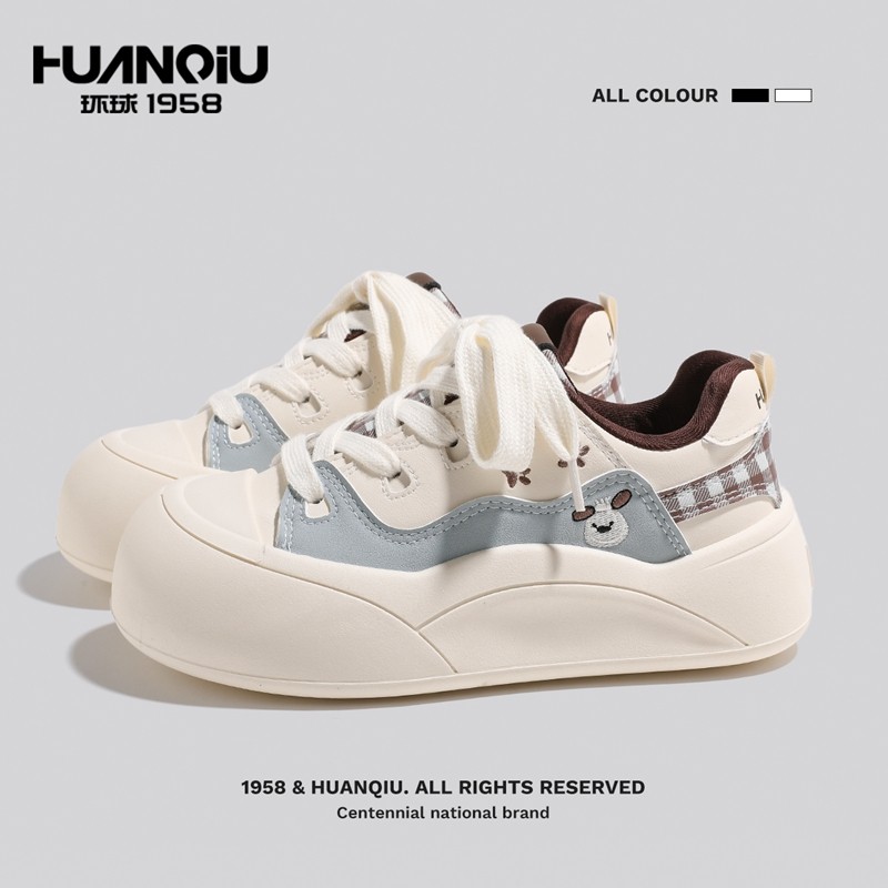 环球女款高颜值厚底蓝色德训鞋学生软底百搭小白鞋女多巴胺面包鞋,女鞋,休闲板鞋,淘宝优惠券,粉丝福利购,淘宝优惠卷