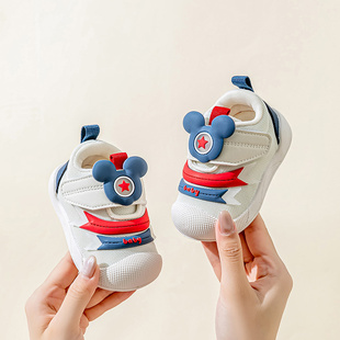 基落普2026春秋新款婴幼儿男女宝宝透气防滑防踢学步鞋毛毛虫童鞋