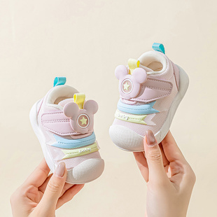 基落普学步鞋春秋款婴儿鞋网面防滑透气儿童机能鞋男童女宝机能鞋