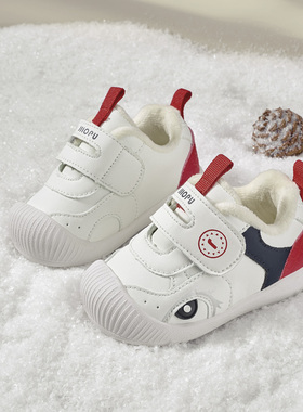 基落普男宝宝学步鞋子2026秋冬新款女童软底防滑婴儿鞋棉鞋春夏款