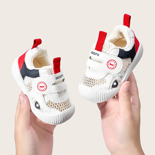 基落普男宝宝学步鞋夏季新款包头凉鞋防踢软底防滑婴儿鞋子女网鞋