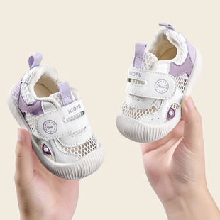 基落普宝宝学步鞋春秋新款防滑耐磨男幼童鞋磨夏季软底透气女网鞋