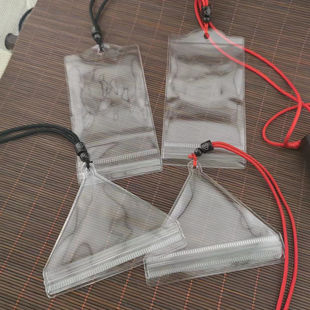 三角形透明防水防尘收纳方形福袋保护套加厚平安袋配可收缩挂绳