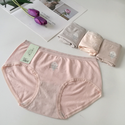 莫代尔无痕酷色三送一