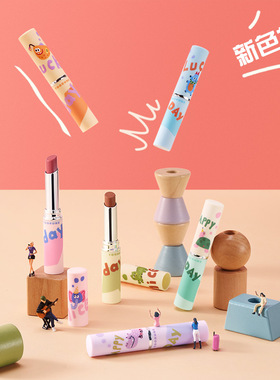 toorune润唇膏203toortune云熊唇膏toornue口红有色toorue淡彩204
