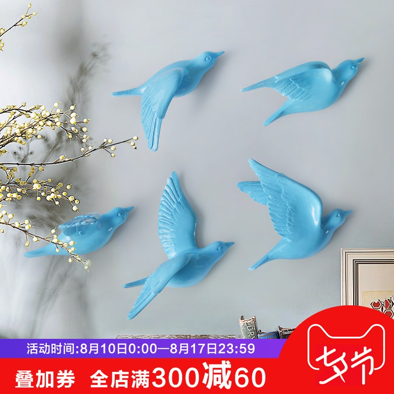 ŷʽÁ¢ÌåСÄñǽÌù±ÚÊοÍÌüµçÊÓɳ·¢±³¾°Ç½Ãæ×°ÊÎÌï԰ǽÉϹÒÊÎǽÊÎ
