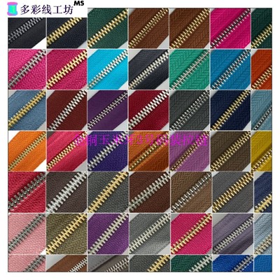 DIYdiy金铜一码90厘米多拍不剪