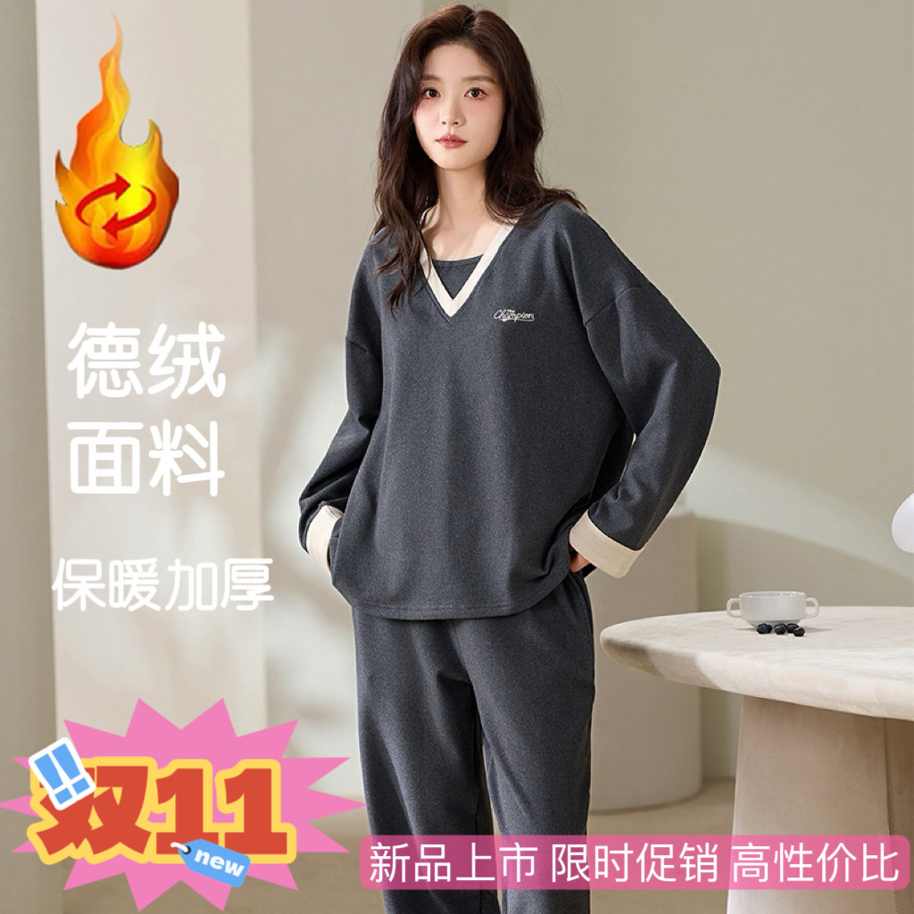 2025新款德绒蚕丝睡衣女秋冬季保暖套头加厚女士德绒外穿家居服女