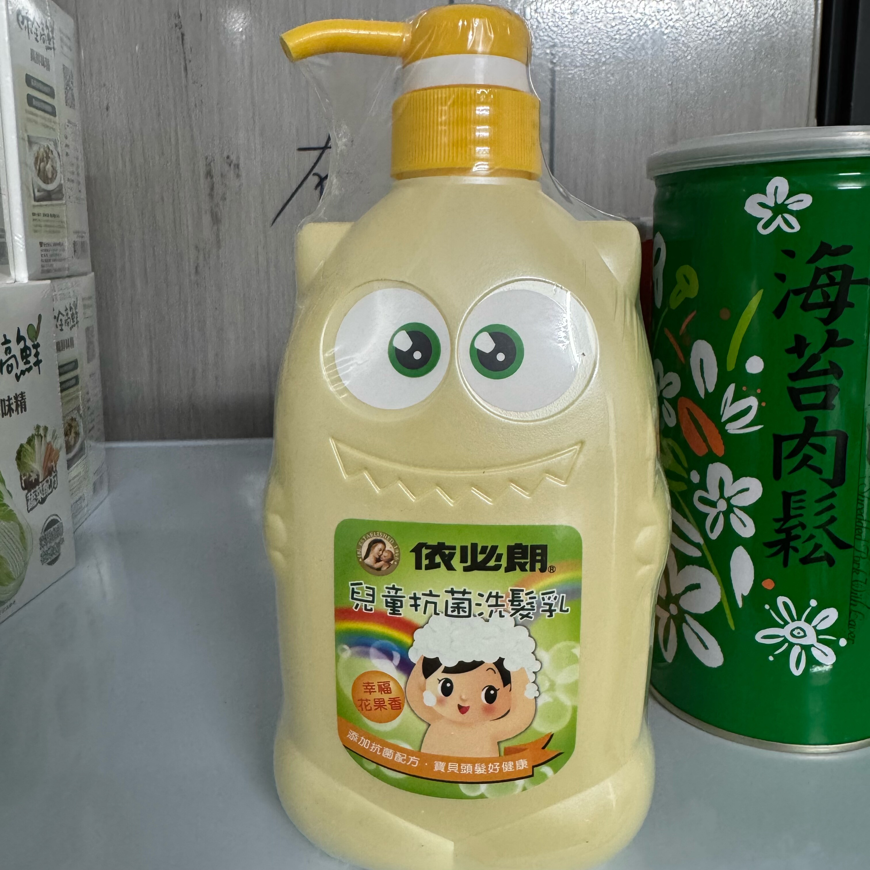 台湾进口原装 依必朗儿童温和柔顺洗发乳海洋微风洗发水700ml