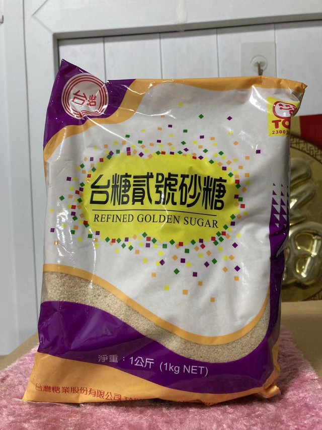 台湾全联采购原装台糖二号砂糖1kg 特产贡茶糖烘培奶茶天然黄蔗糖