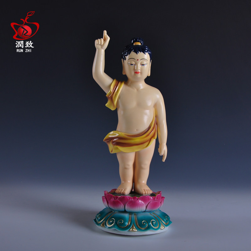 太子佛浴佛寺庙居士家居客厅镇宅供奉摆件陶瓷释迦牟尼佛太子佛像