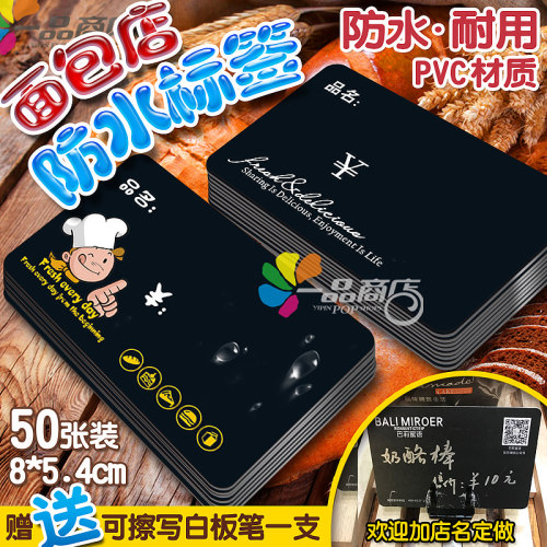 全新设计风格多变防水耐用